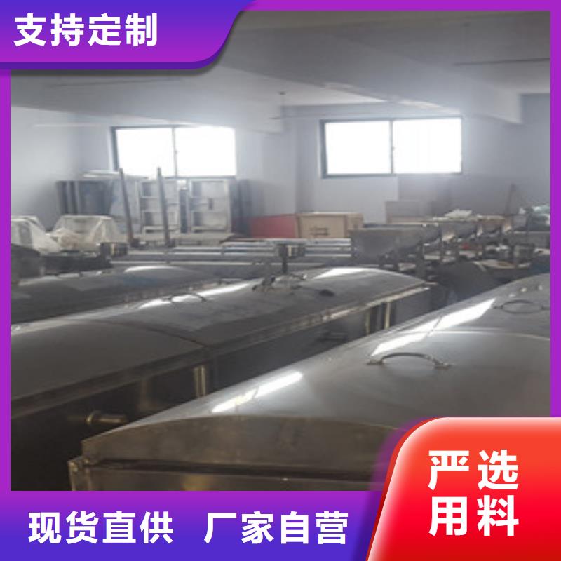 【米皮机】水烙馍机规格齐全实力厂家