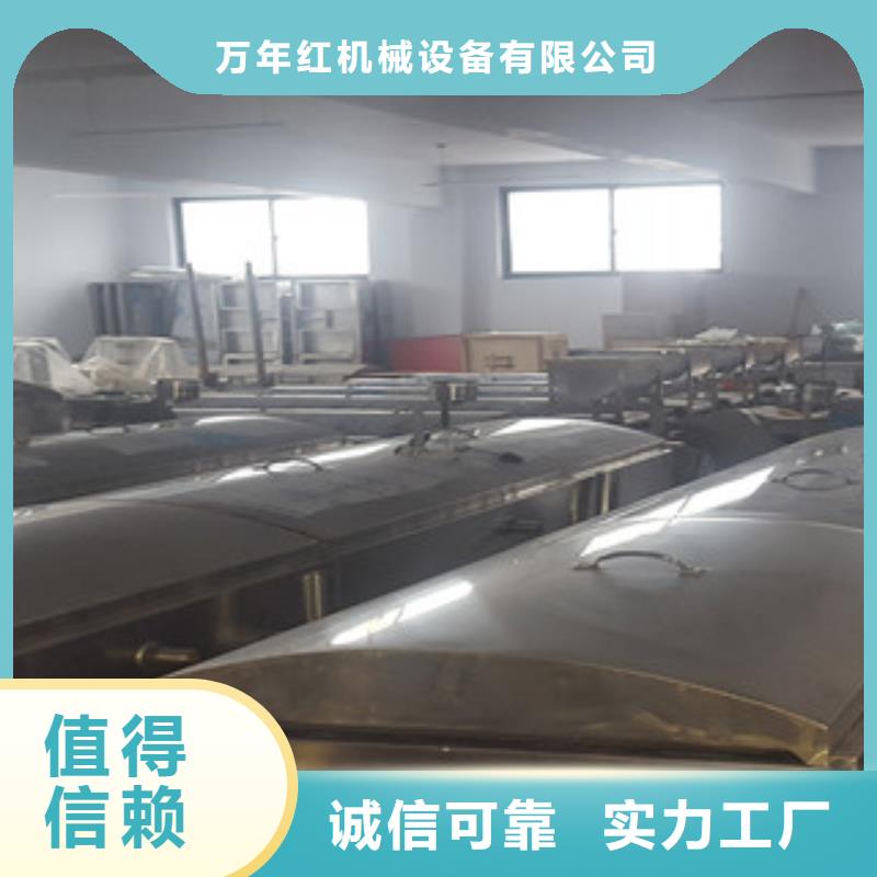米皮机_烤鸭饼机快捷的物流配送