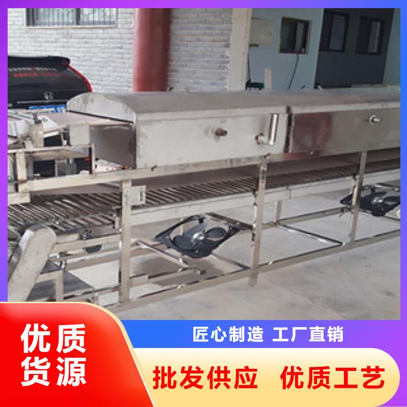 米皮机_河粉机质优价廉