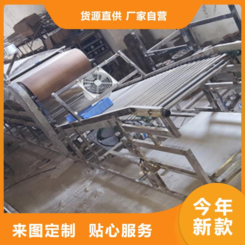 米皮机凉皮机优选厂家