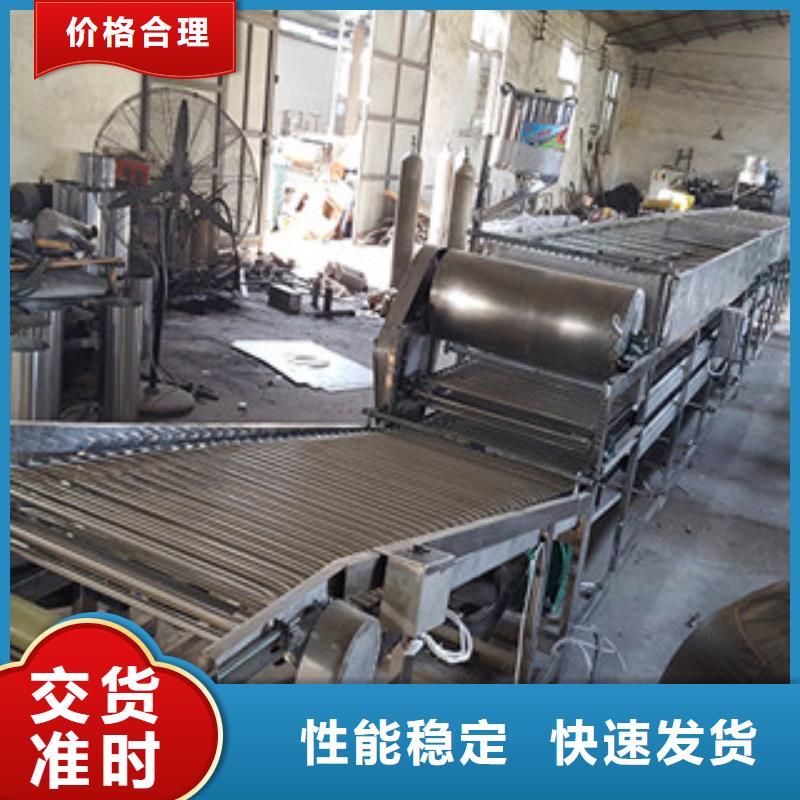 米皮机-【牛筋面机】发货及时