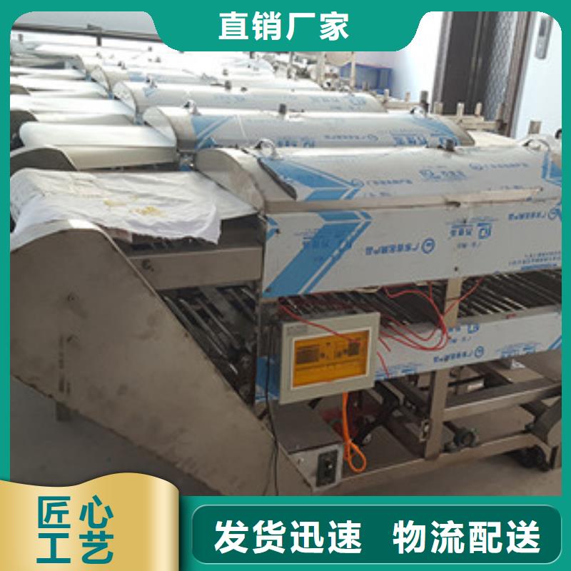 米皮机洗面筋机多年经验值得信赖