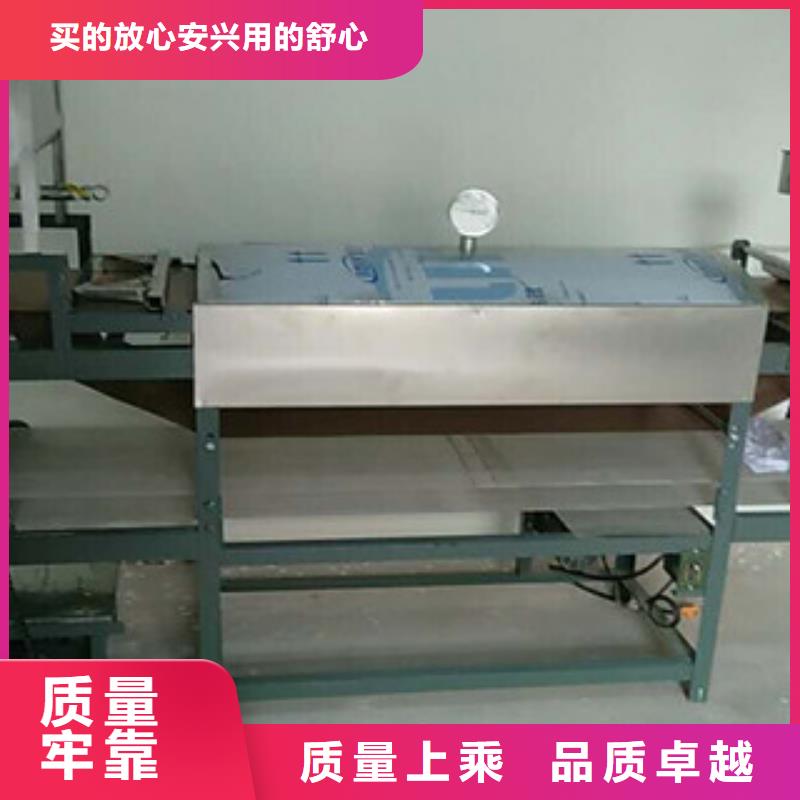 米皮机单饼机合作共赢