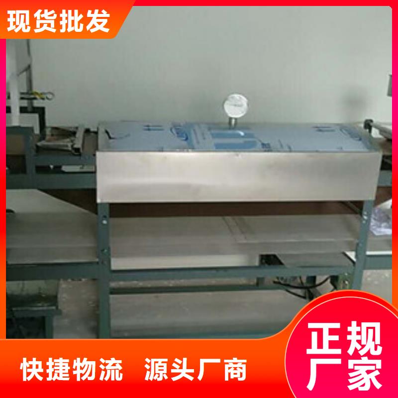 米皮机,单饼机量少也做