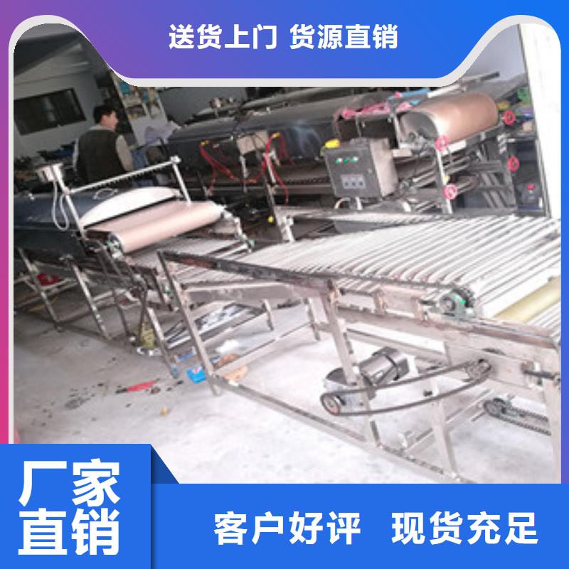 米皮机烤鸭饼机现货批发