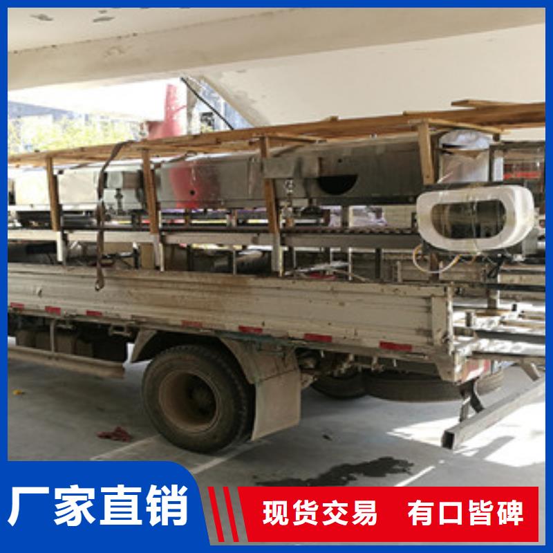 米皮机烙馍机海量货源