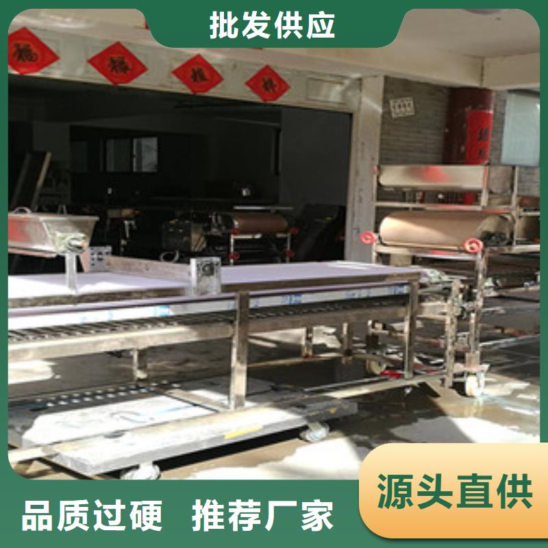 米皮机_河粉机质优价廉