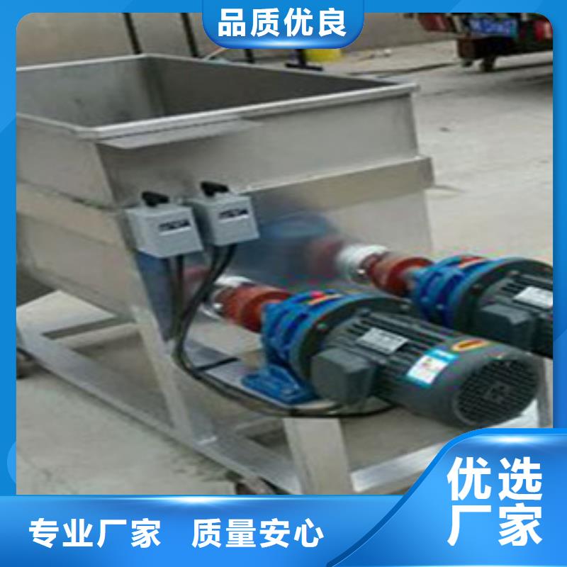 洗面筋机水烙馍机的简单介绍