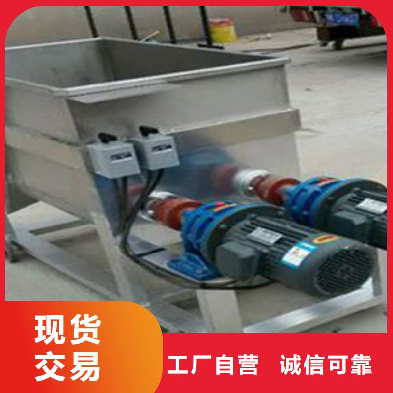 洗面筋机用途广泛