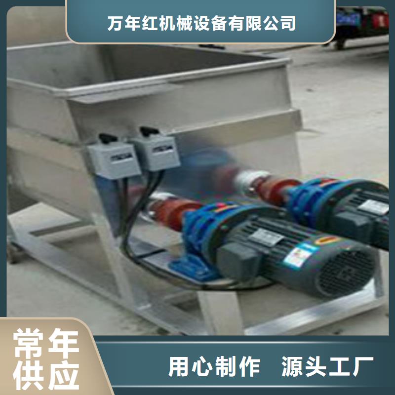 洗面筋机厂家直销值得选择