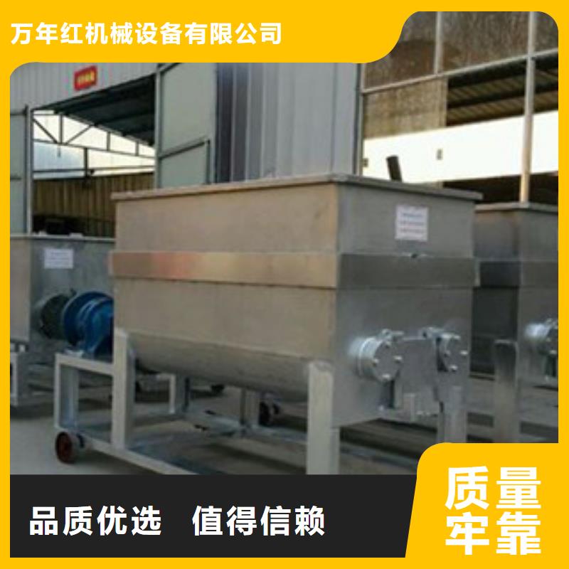 洗面筋机,烙馍机专注产品质量与服务