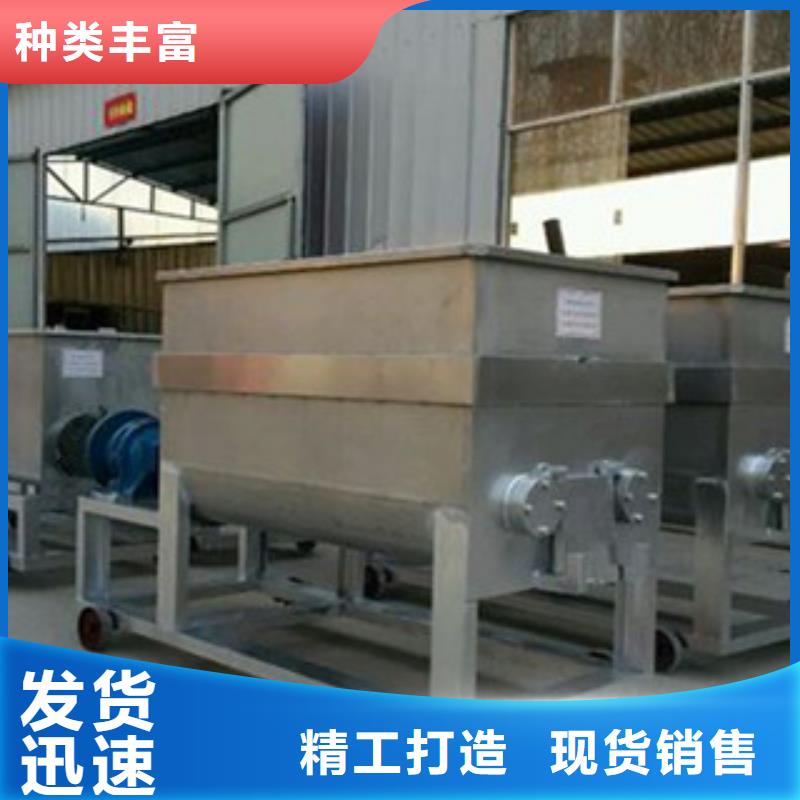 洗面筋机,烙馍机专注产品质量与服务