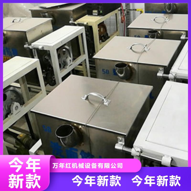 洗面筋机货源充足