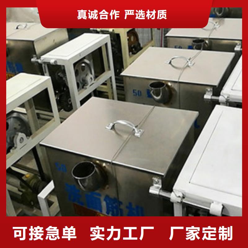 洗面筋机敢与同行比质量