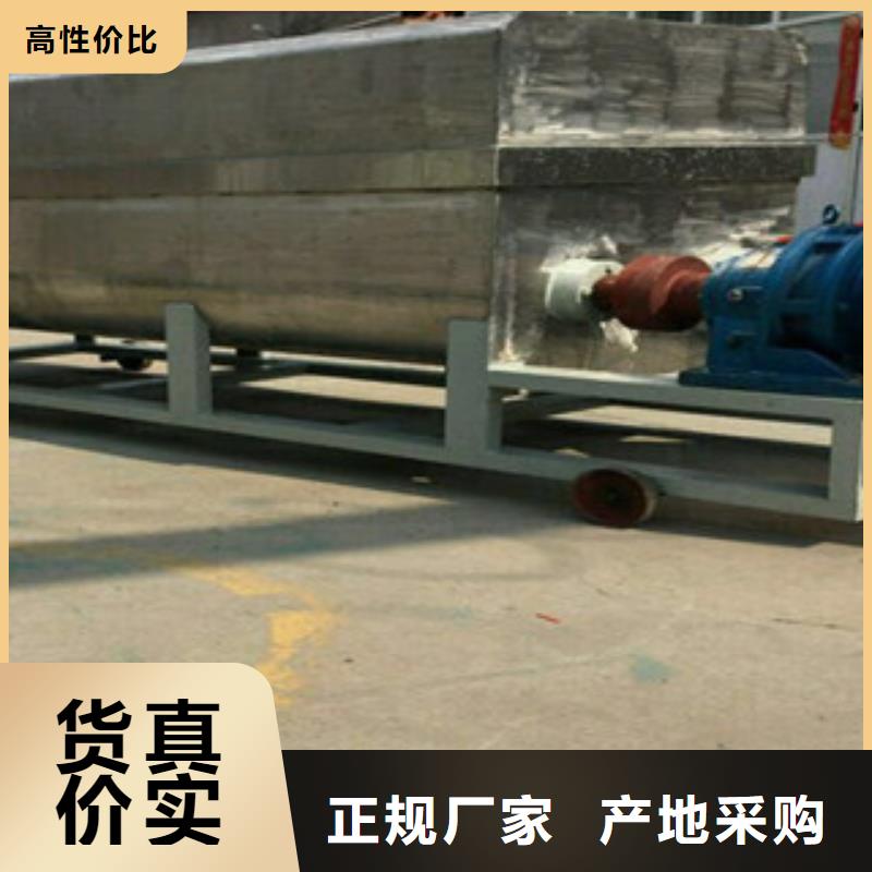 洗面筋机河粉机厂家技术完善