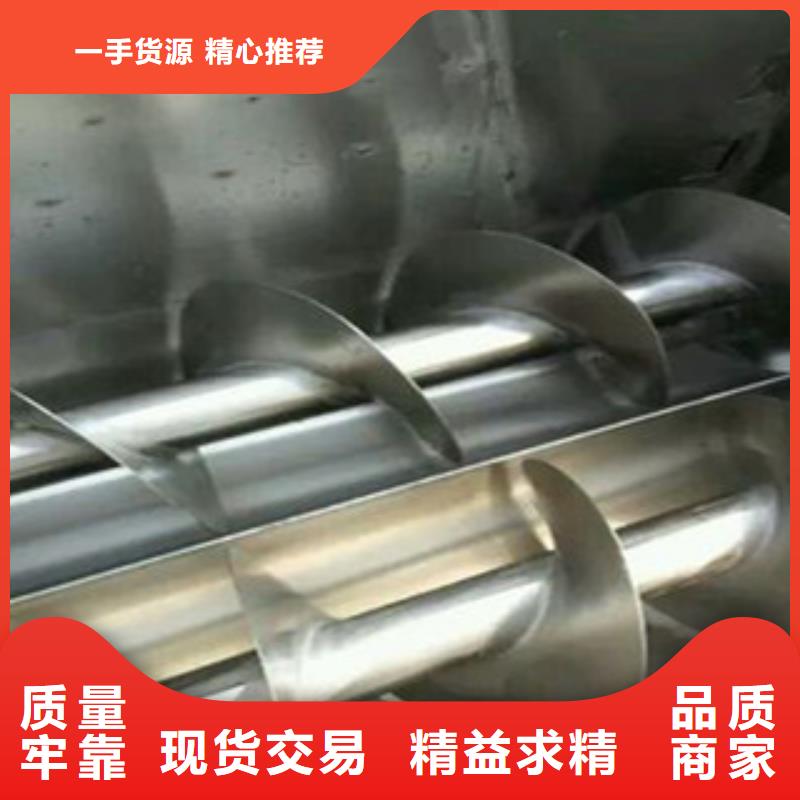 洗面筋机-牛筋面机厂家货源
