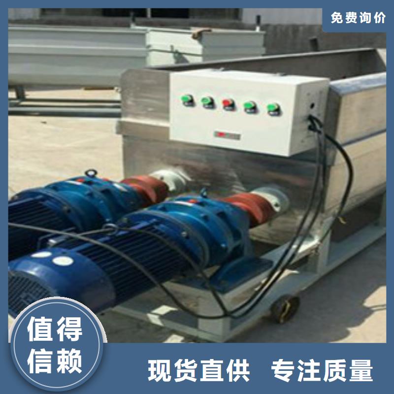 洗面筋机,水烙馍机按需定制真材实料