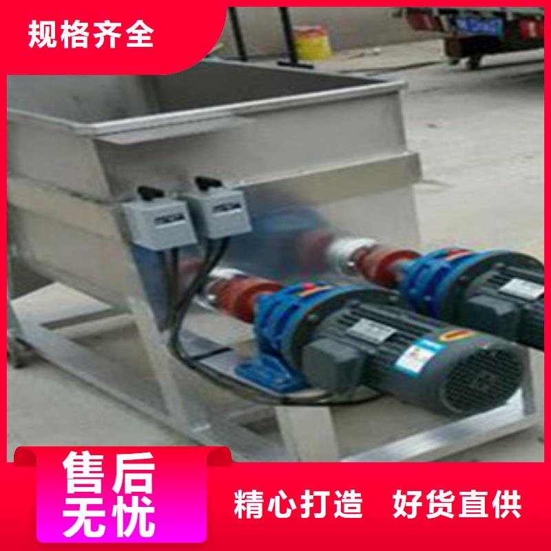 洗面筋机用途广泛