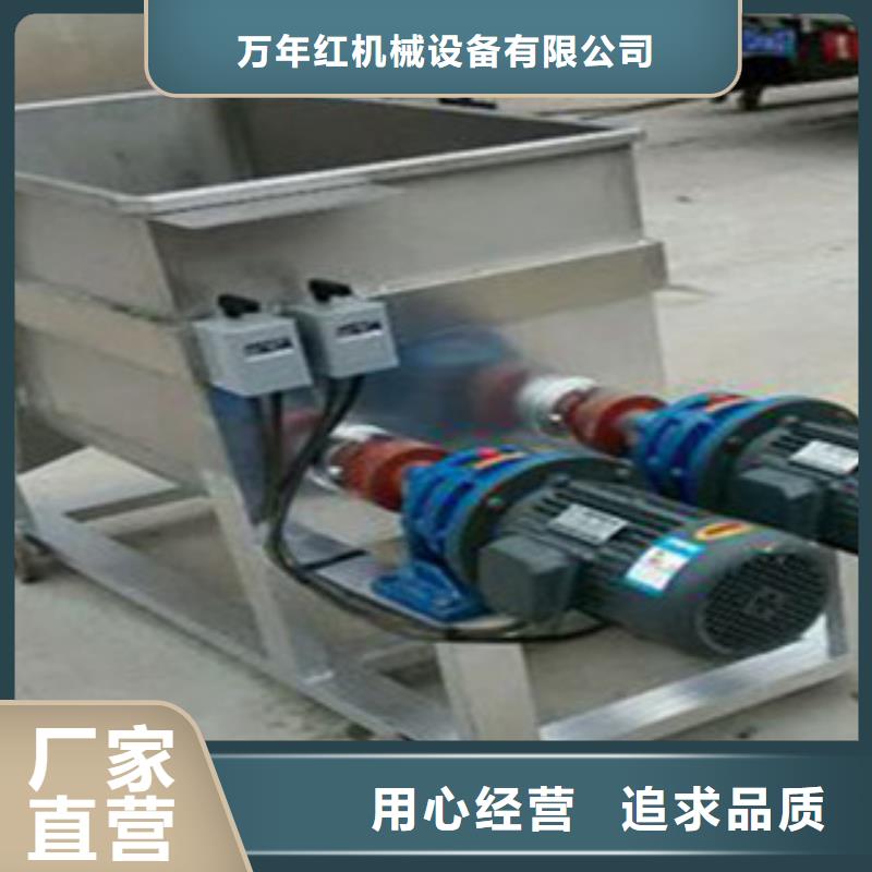 洗面筋机凉皮机符合标准