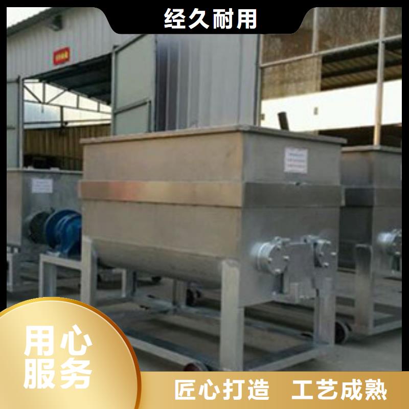 洗面筋机_河粉机厂家案例