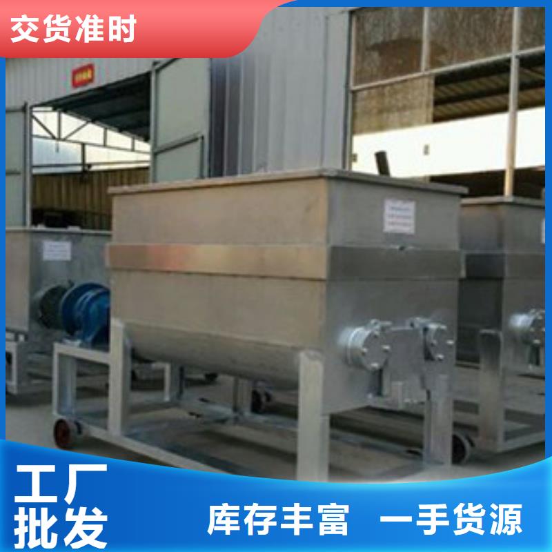 洗面筋机烙馍机全品类现货