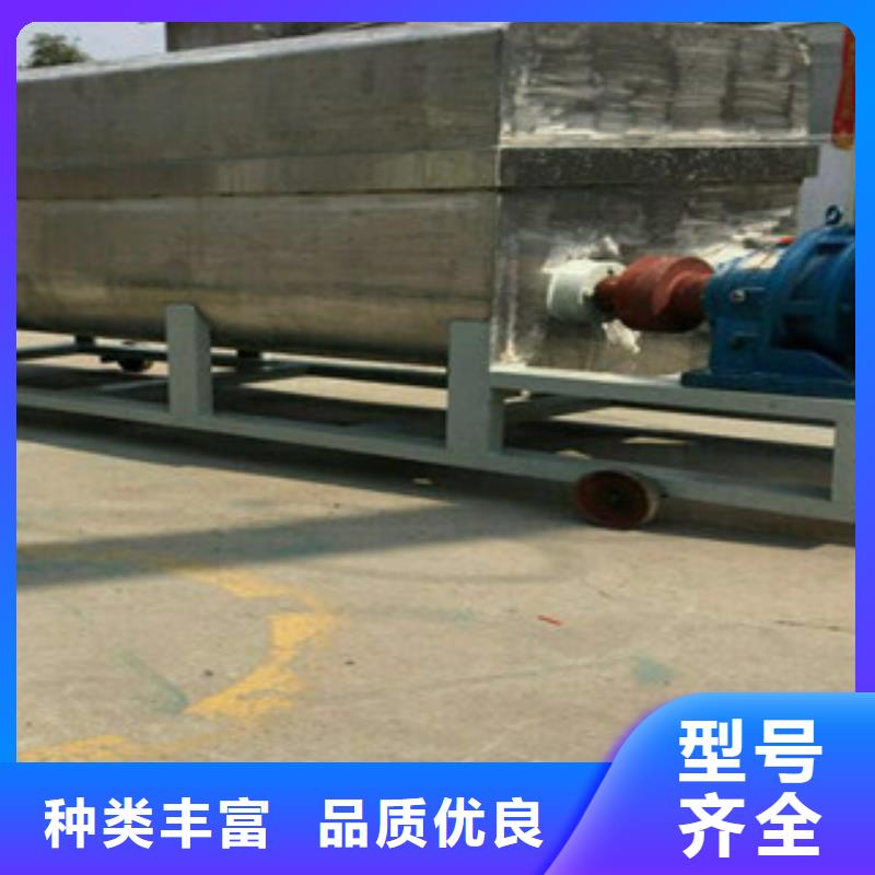 洗面筋机厂家直销值得选择