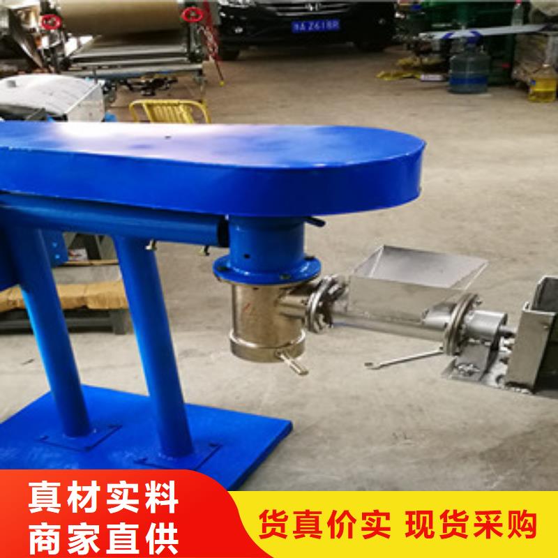 牛筋面机洗面筋机好品质经得住考验