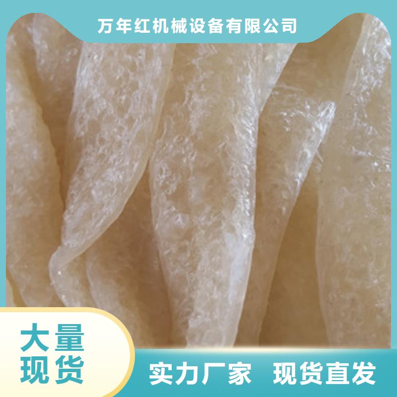 牛筋面机,米皮机海量库存