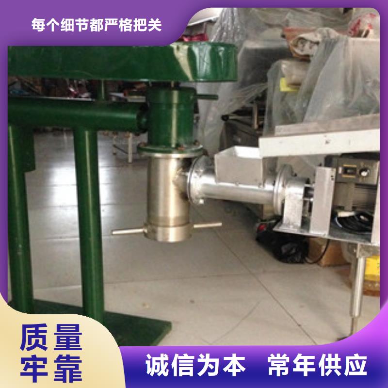 牛筋面机洗面筋机用心经营
