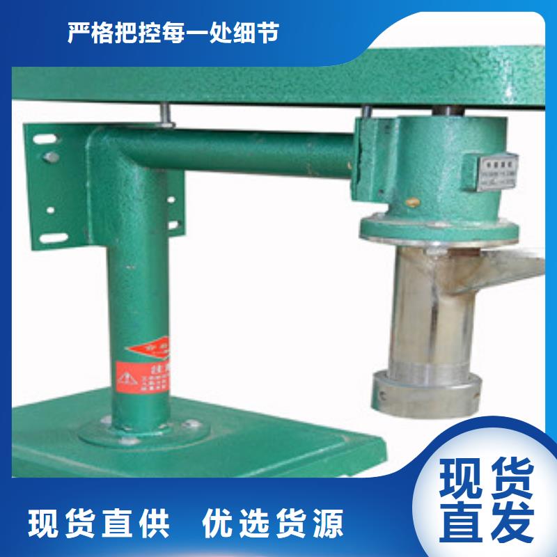 牛筋面机水烙馍机用心服务