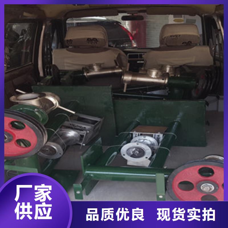 牛筋面机,米皮机海量库存