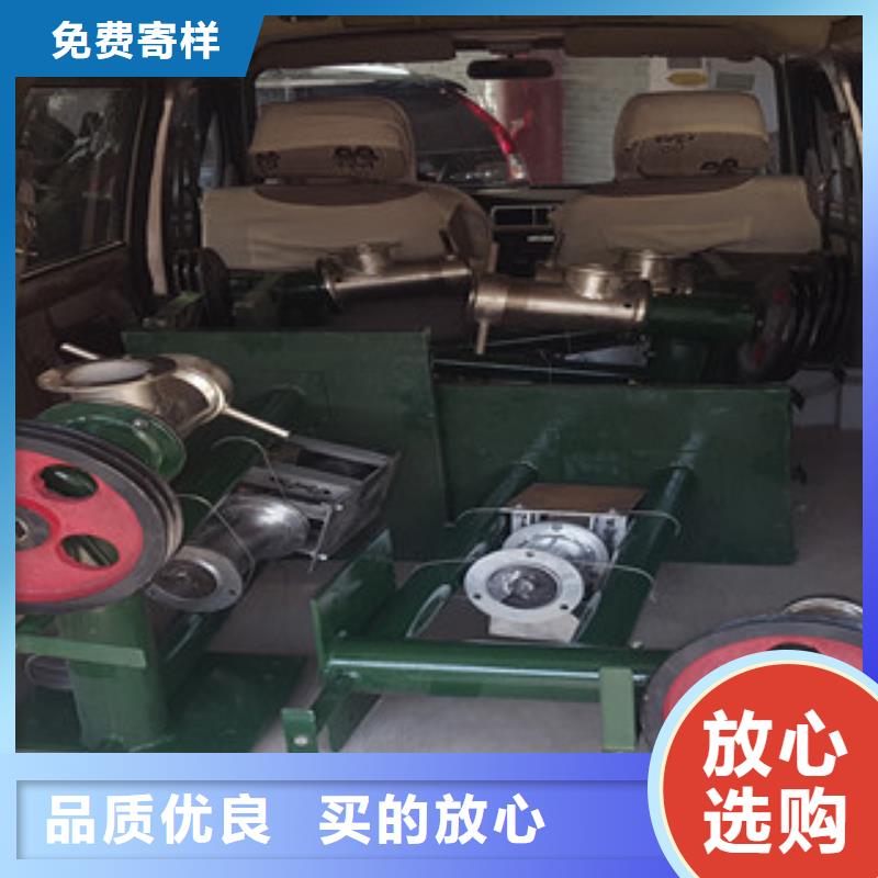 牛筋面机实拍展现
