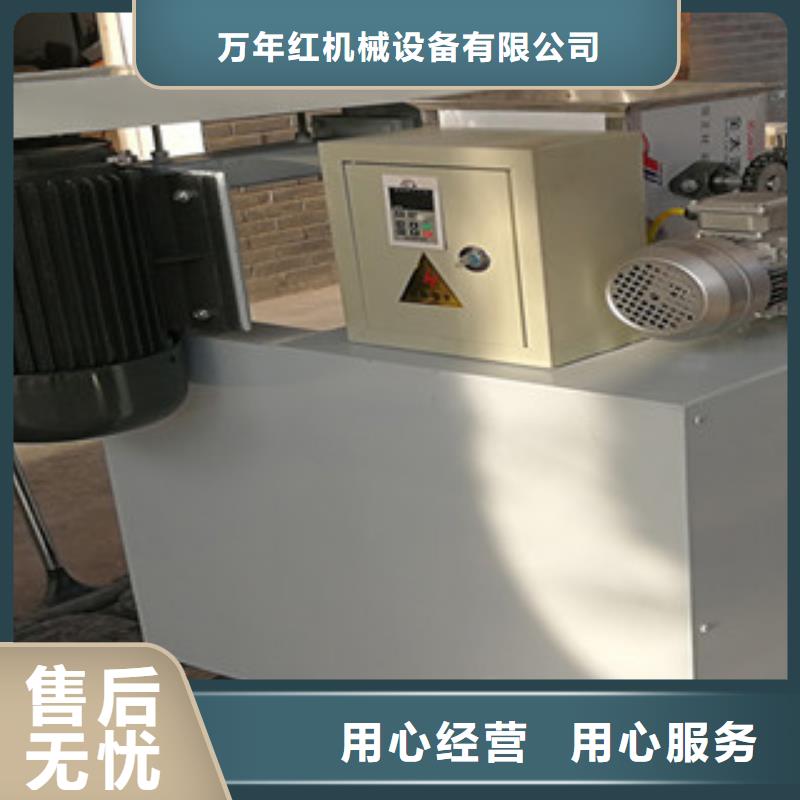 牛筋面机_单饼机来图加工定制