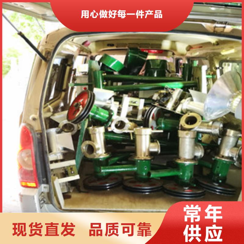 牛筋面机凉皮机高性价比
