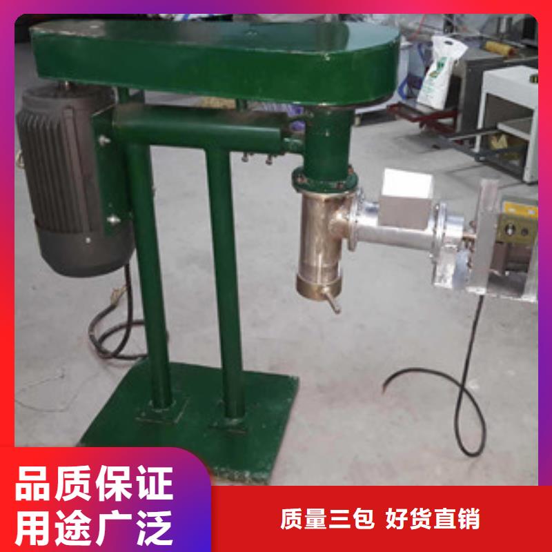 牛筋面机米皮机老品牌厂家