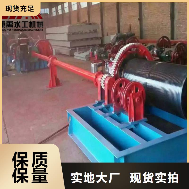 启闭机专业生产团队