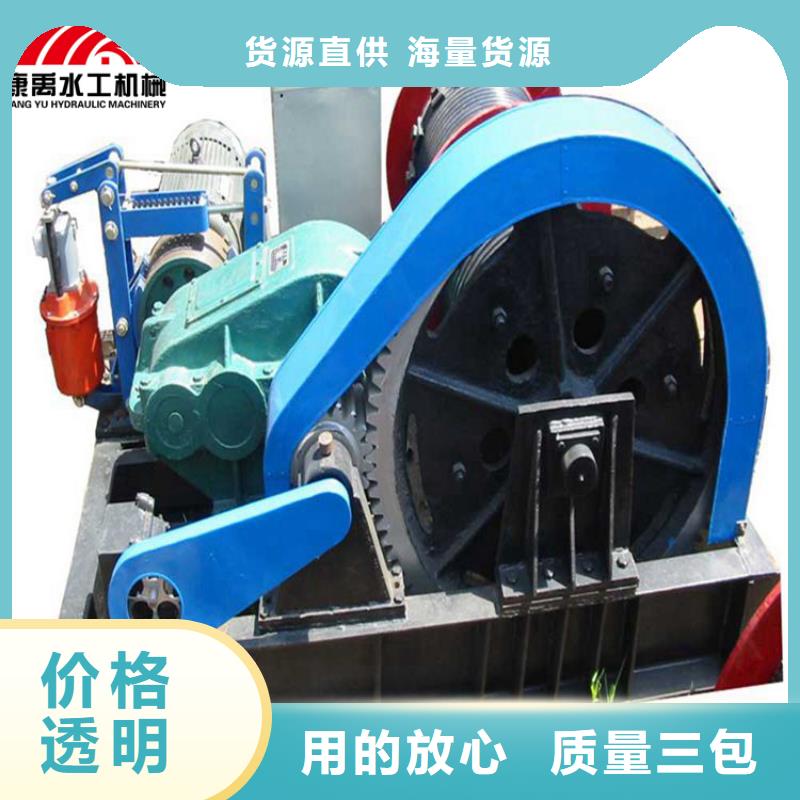 启闭机设备齐全支持定制