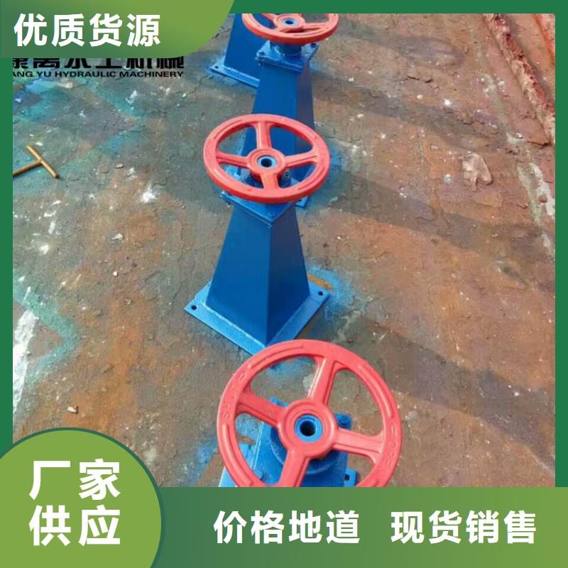 启闭机甄选好物