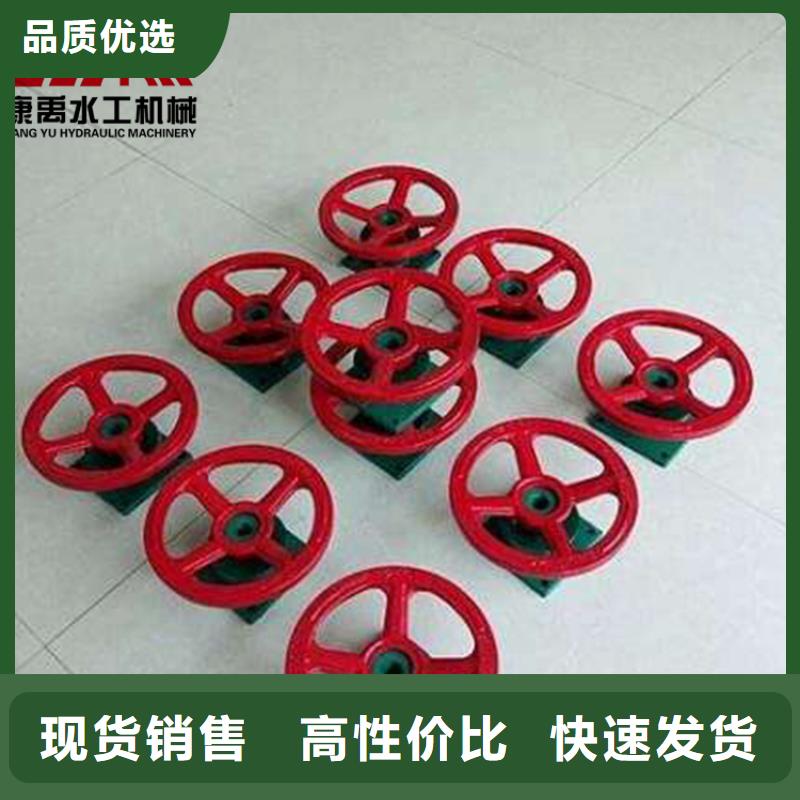 启闭机以质量求生存