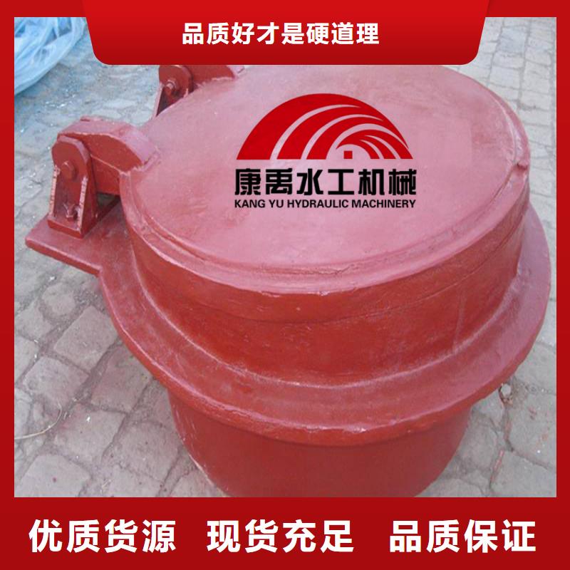 闸门大量现货供应