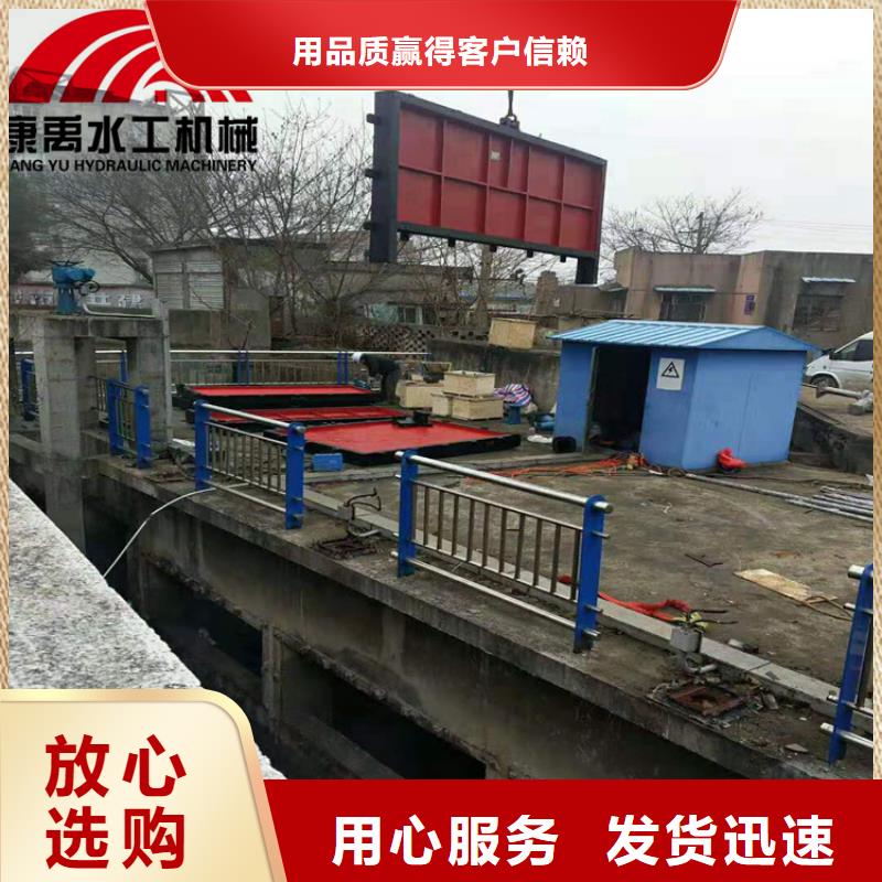 闸门源头采购