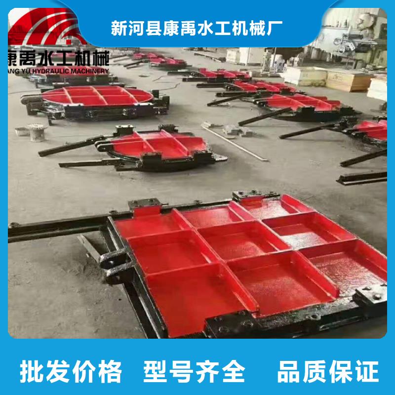 闸门一手价格
