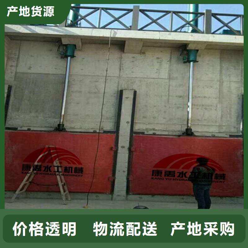 闸门订制批发