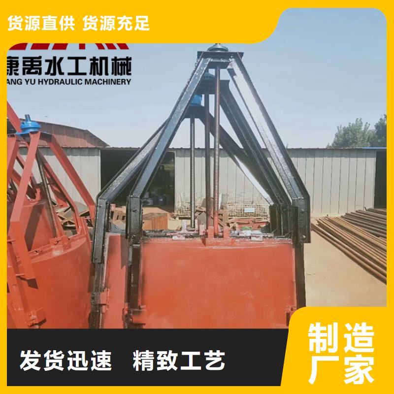 闸门厂家型号齐全