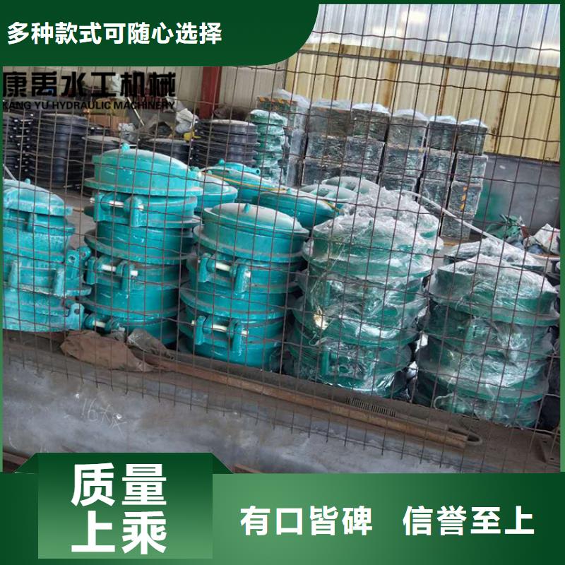 闸门大量现货供应