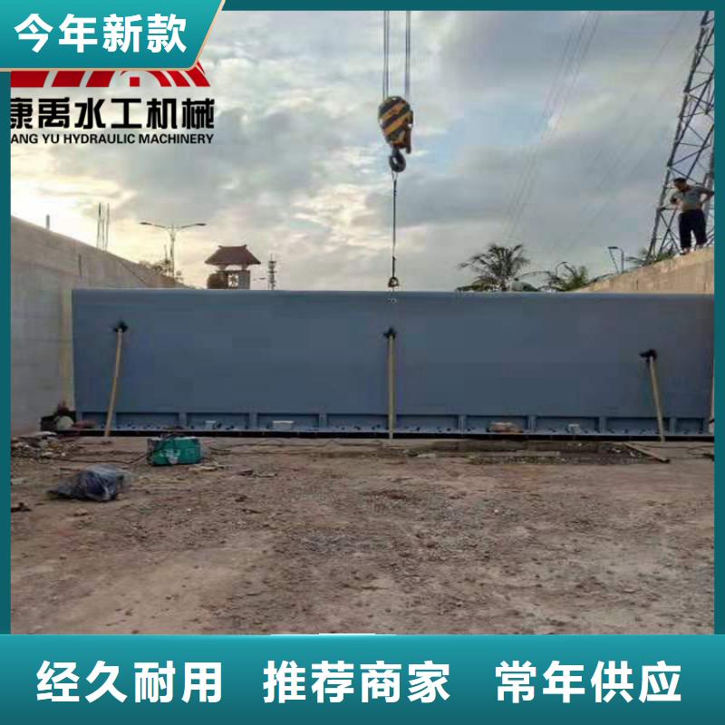 闸门细节决定成败