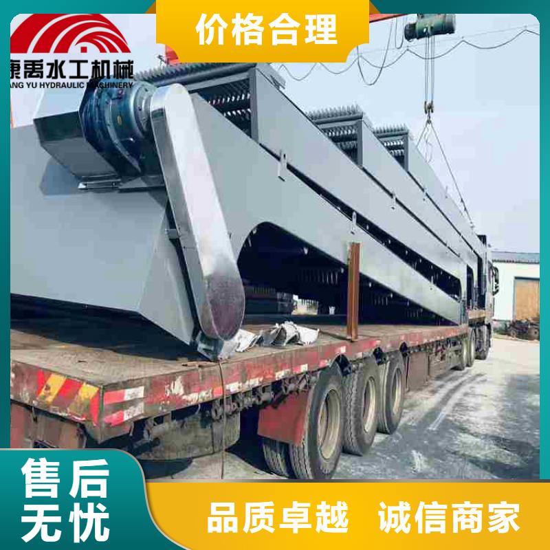 清污机精选优质材料