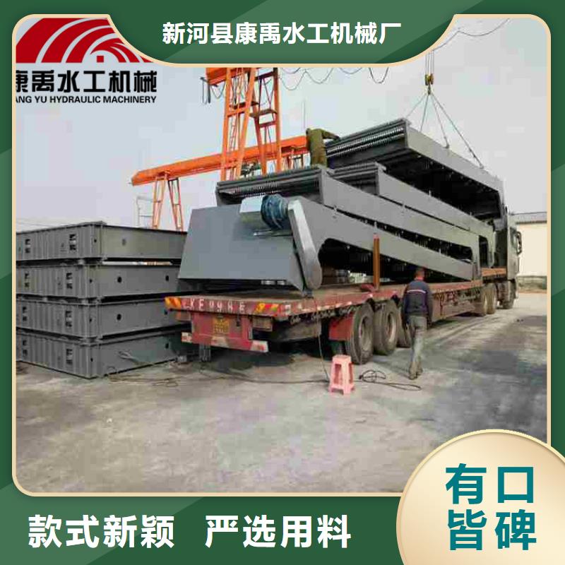 清污机满足您多种采购需求