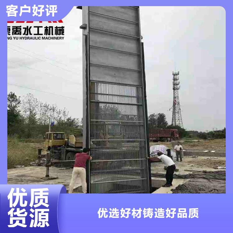 清污机品质保证