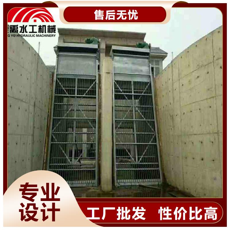 清污机量大从优